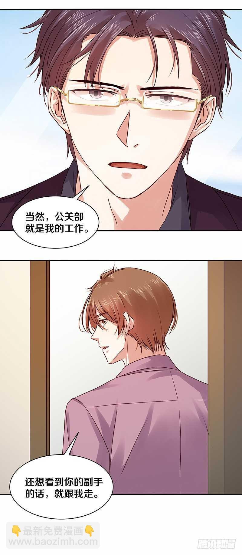 95 我的妹妹