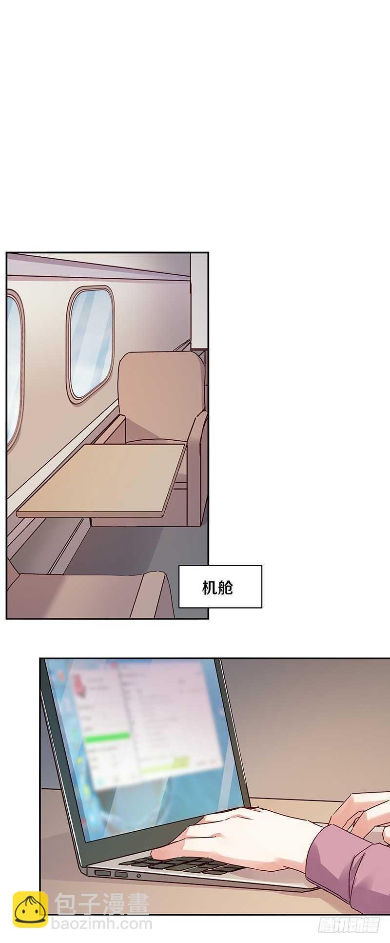 95 我的妹妹