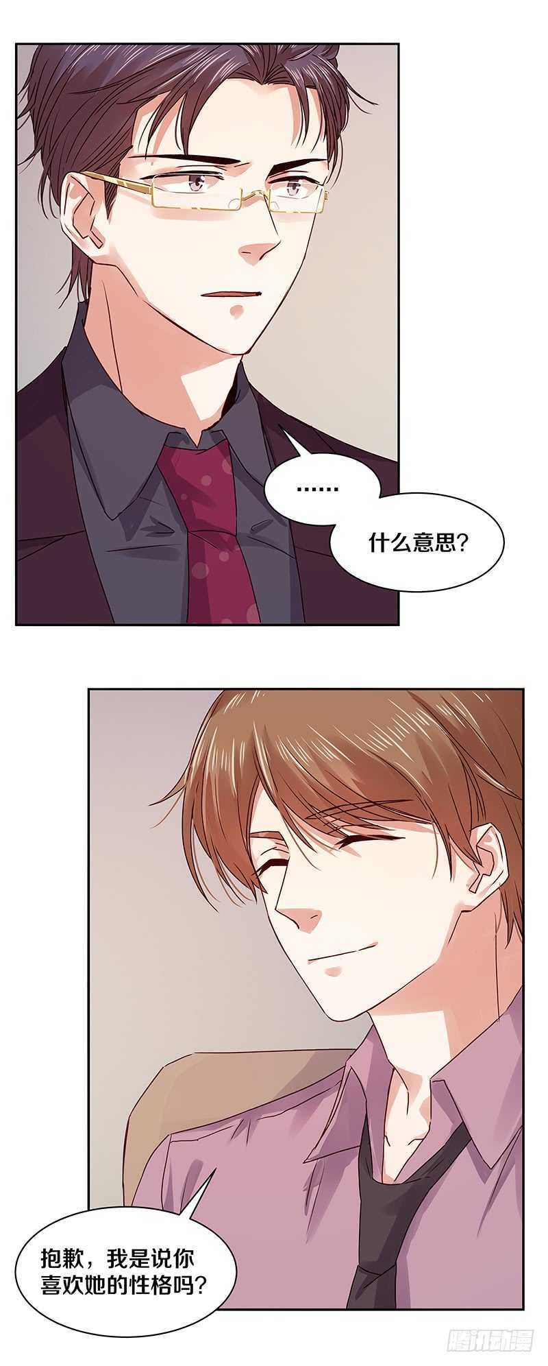 95 我的妹妹