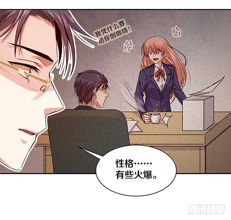 95 我的妹妹