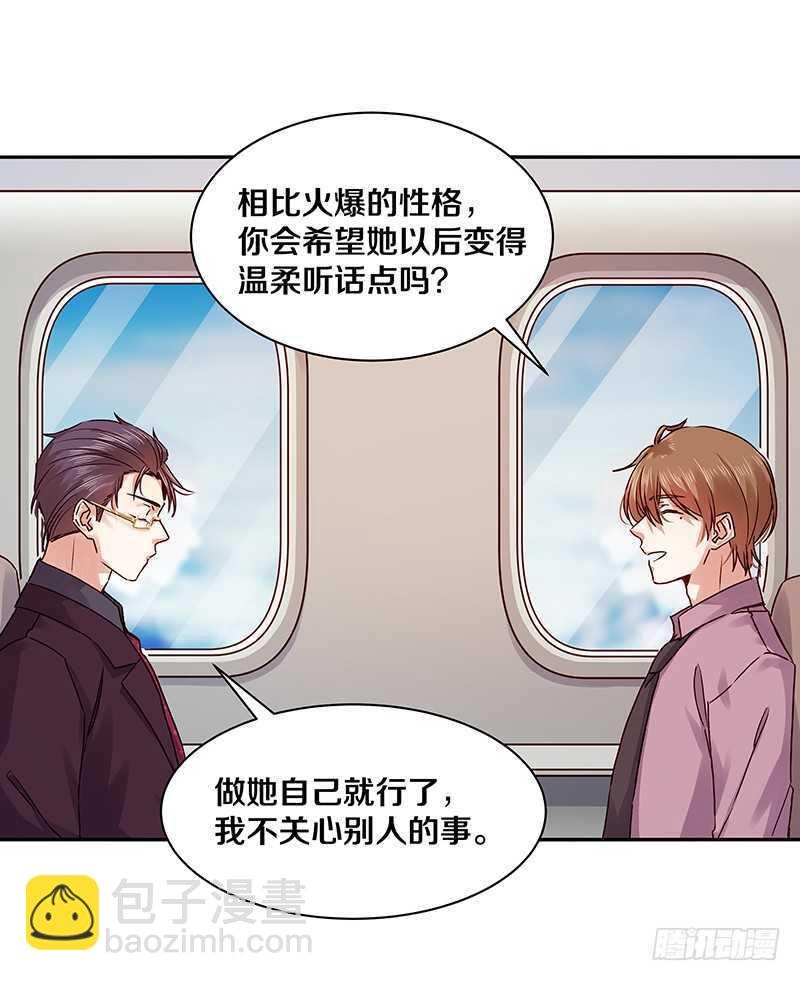 95 我的妹妹