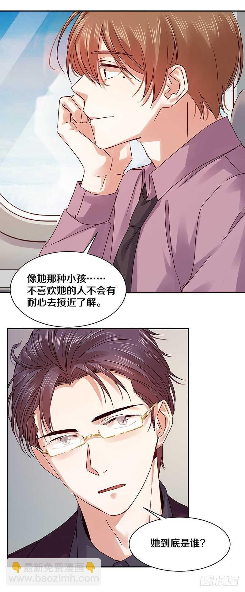 95 我的妹妹