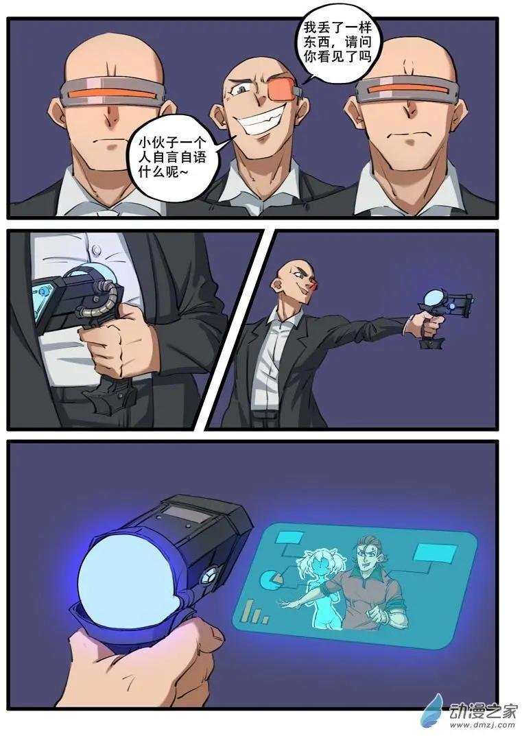 第16回