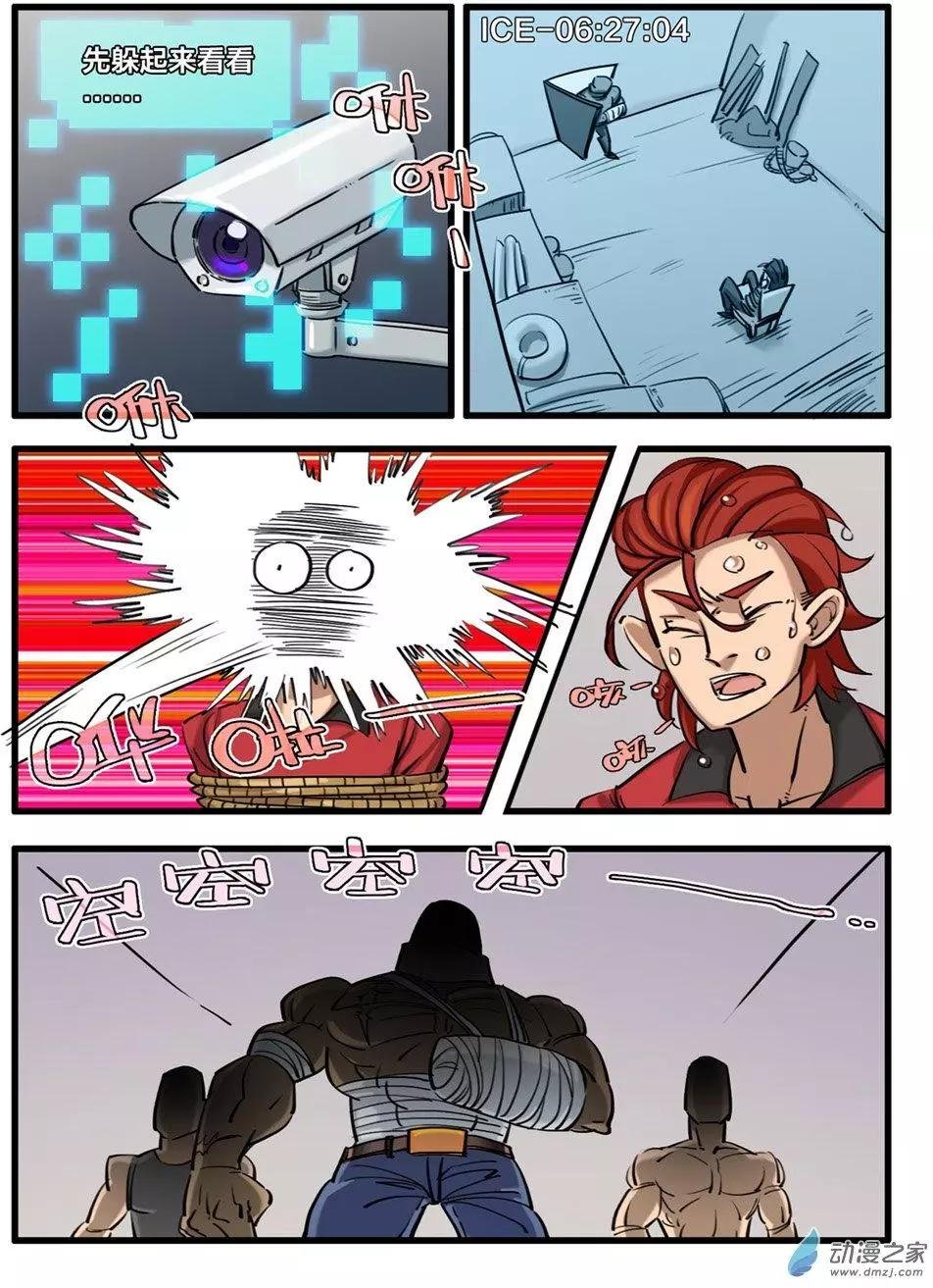 第06回