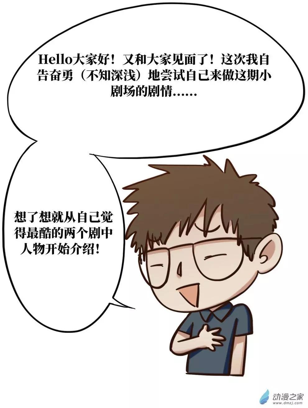 第06回