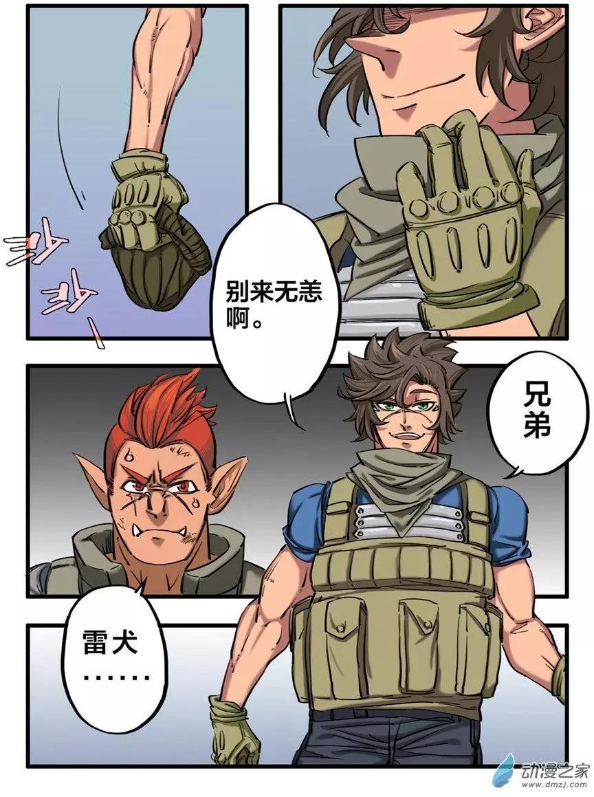 第05回