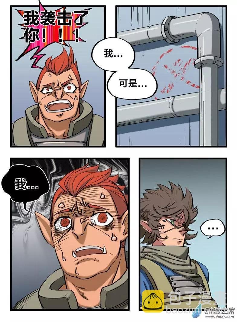 第05回