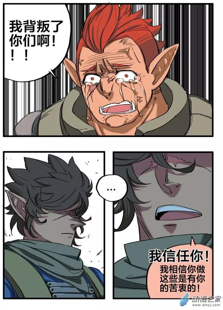 第05回