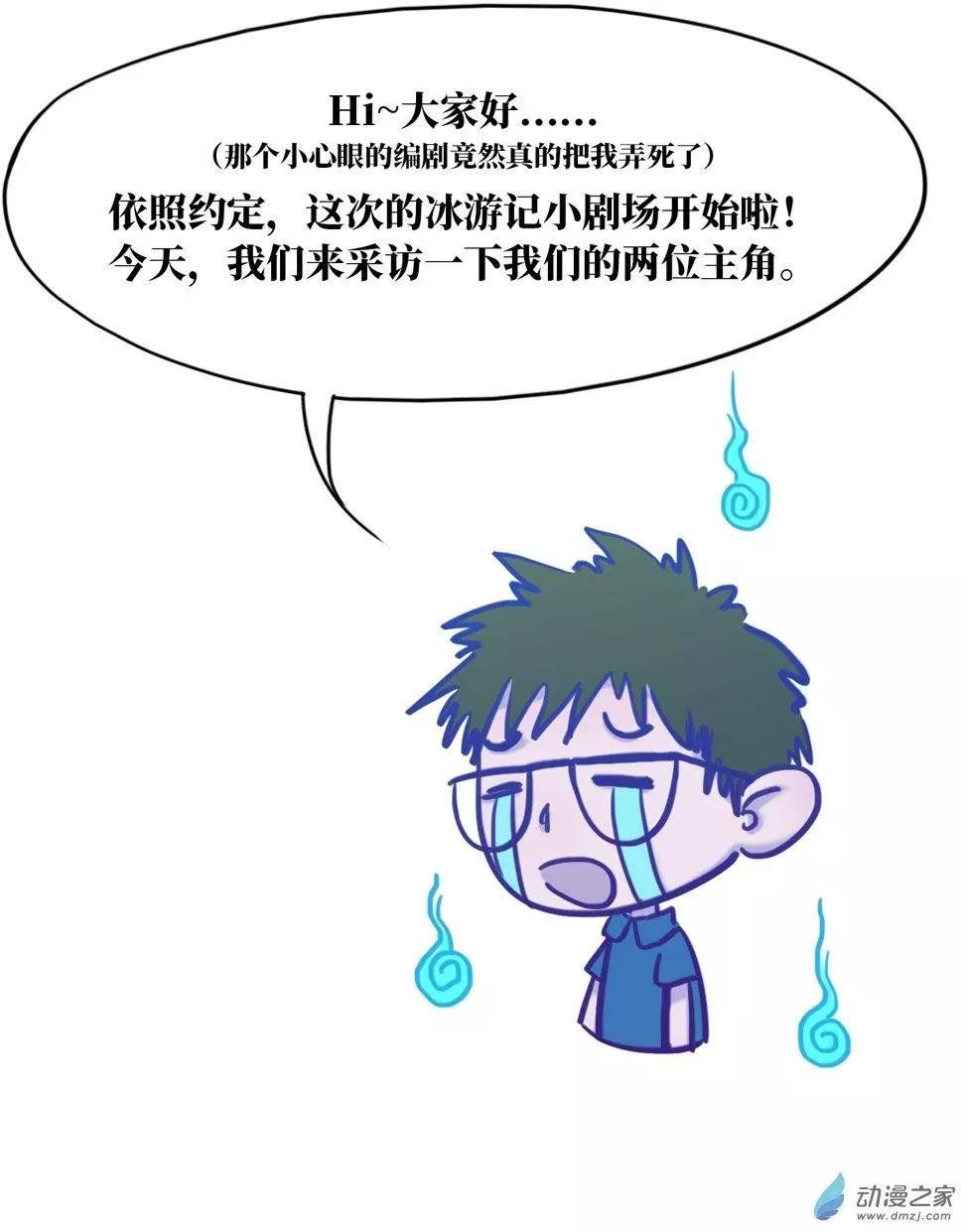 第05回