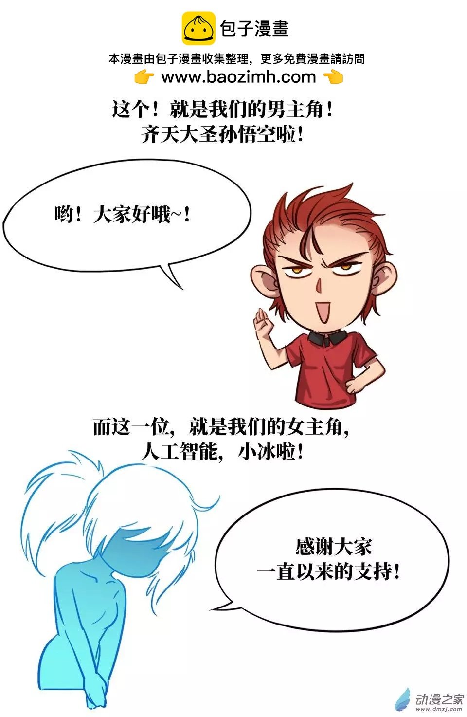 第05回