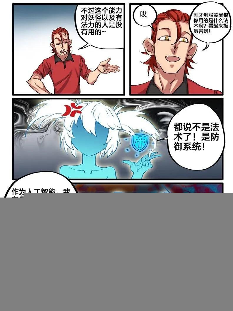 第12回