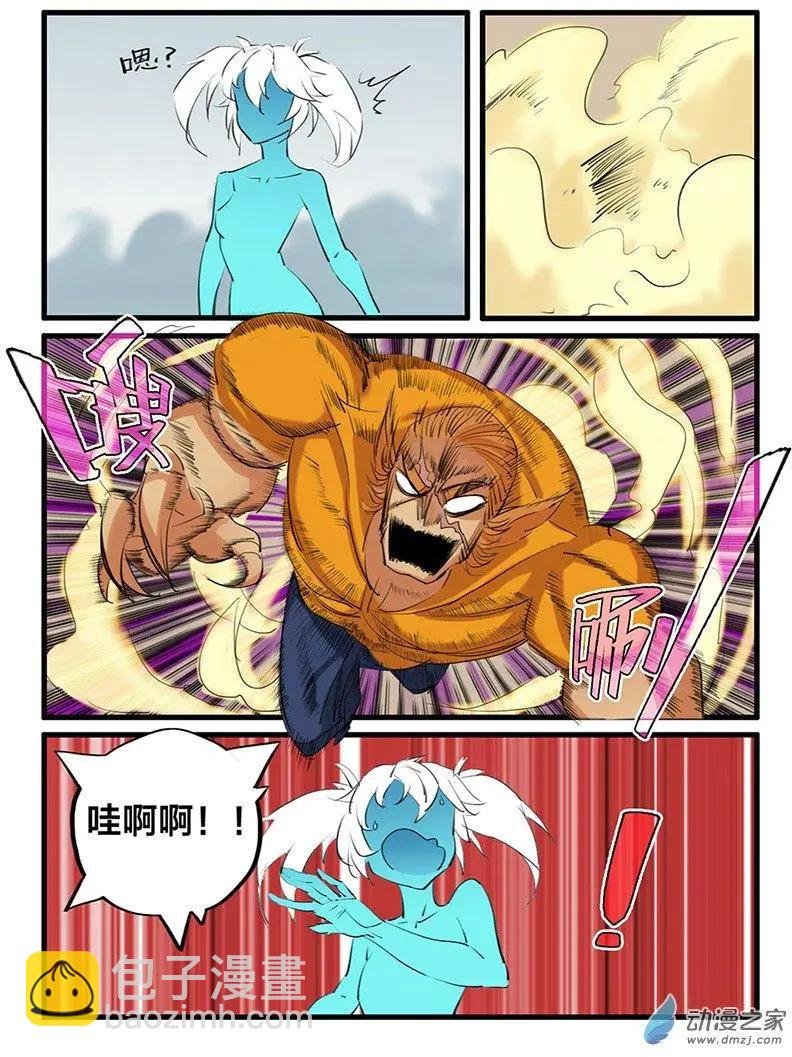 第11回