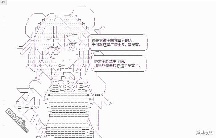 番外-01