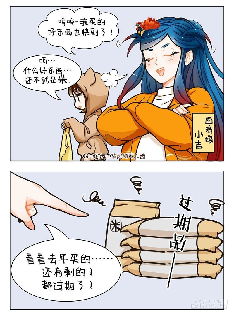 99双十一2
