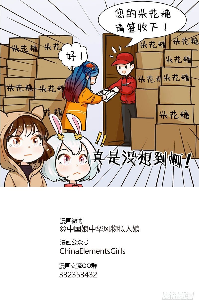 99双十一2