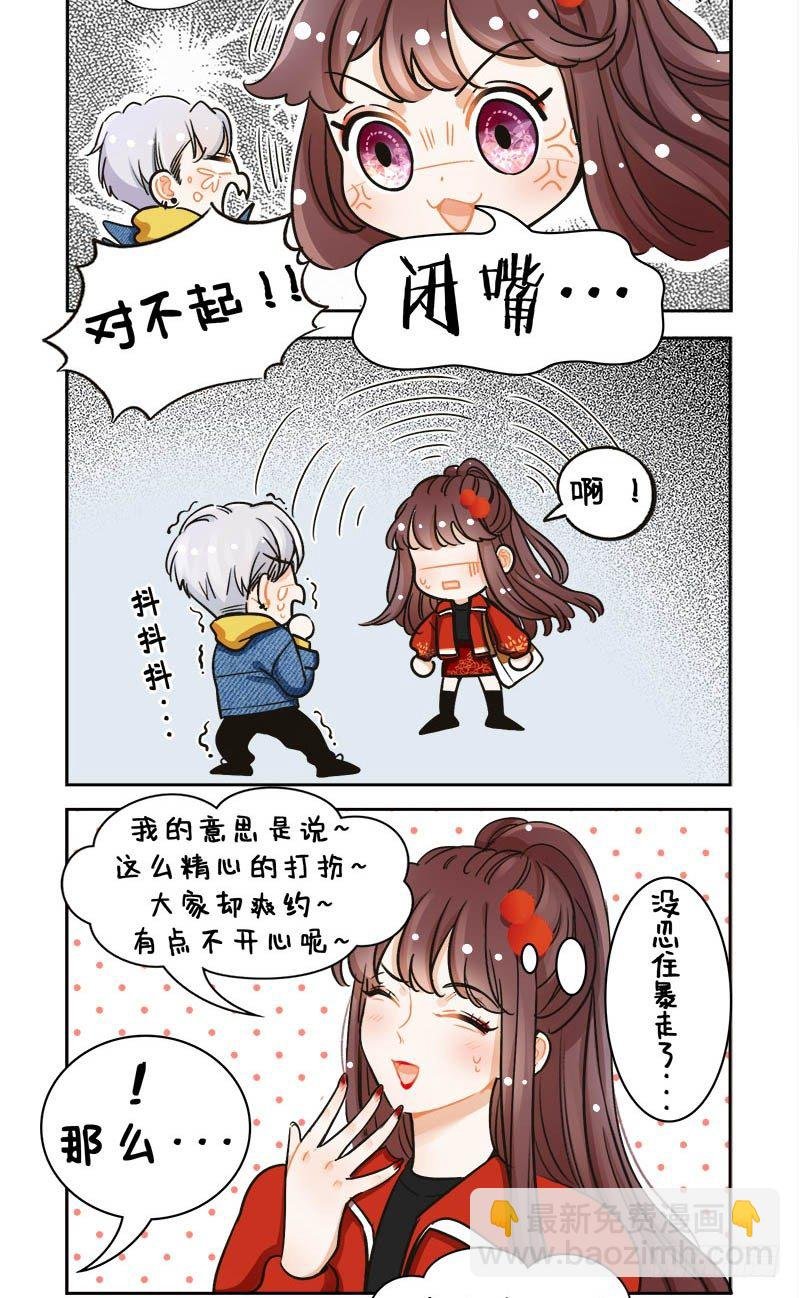 119学长不可以