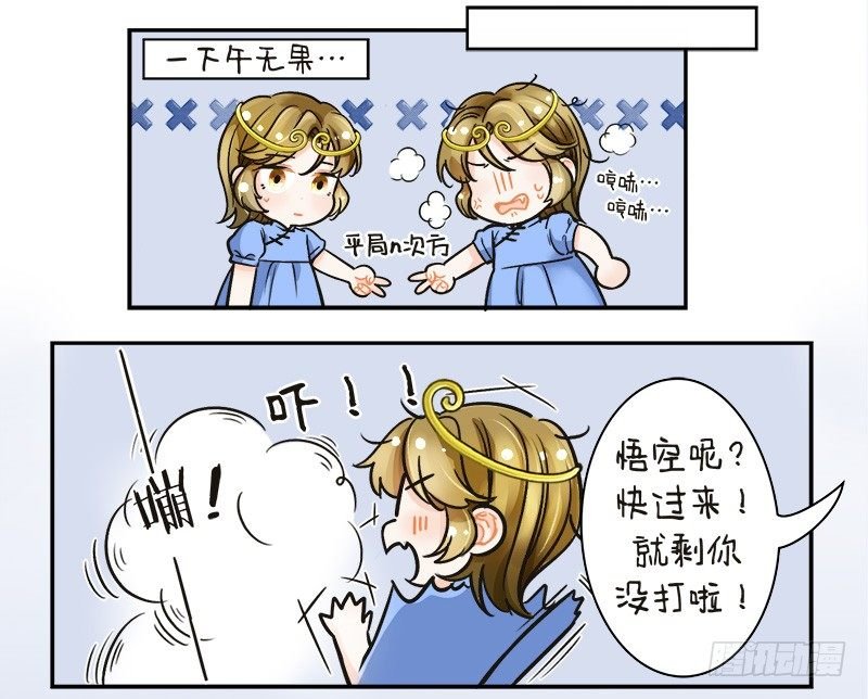 125打针风波2
