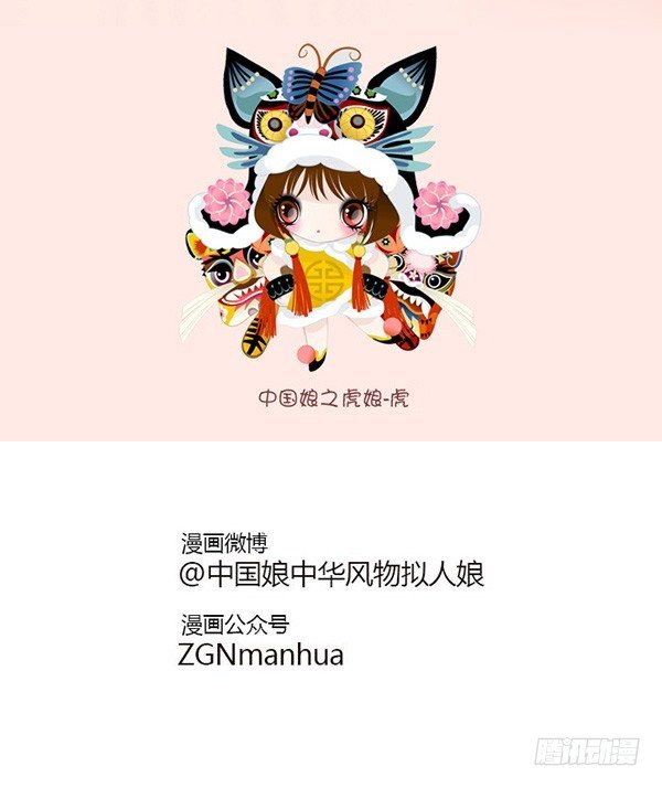 13经不住撩