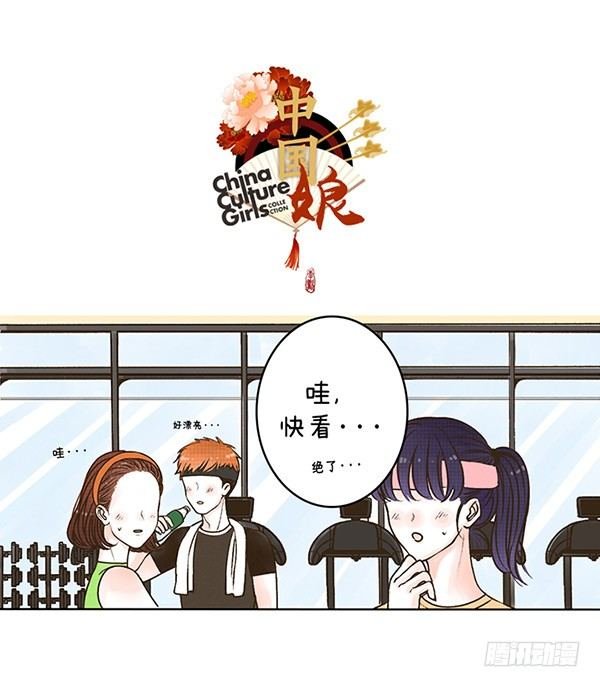 14洪荒之力