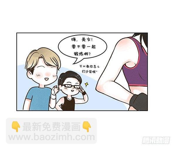14洪荒之力