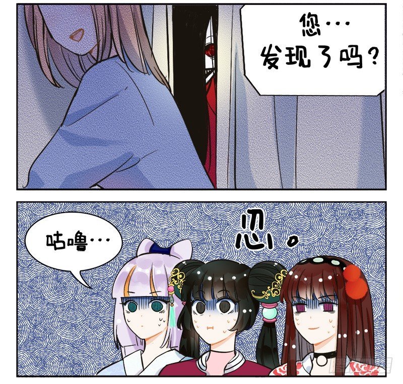 145灯姐怪谈