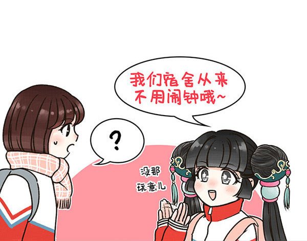 16有鸡的早晨