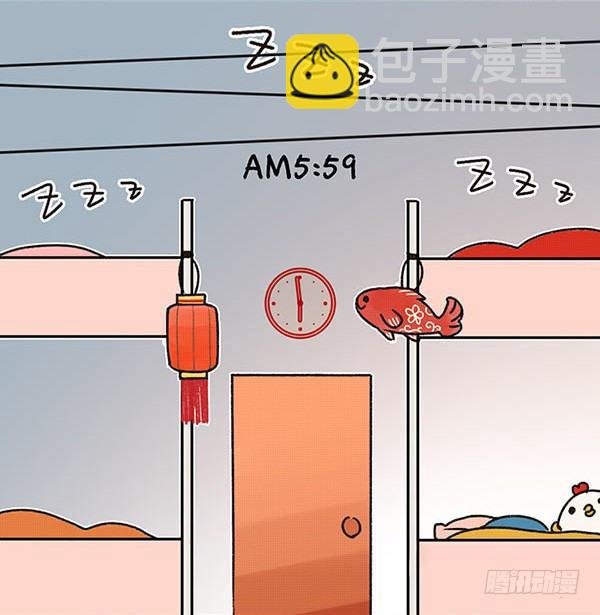 16有鸡的早晨
