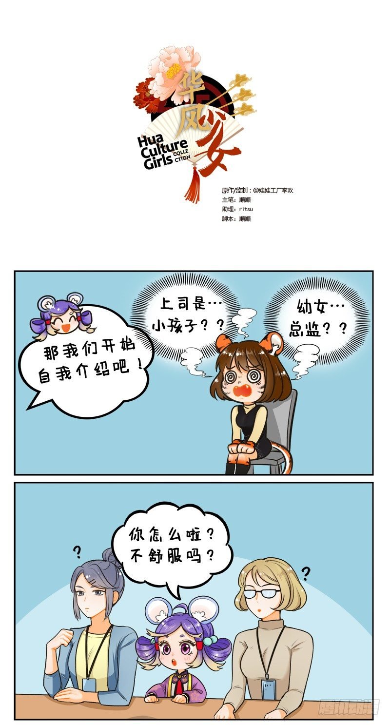 160被录取了！