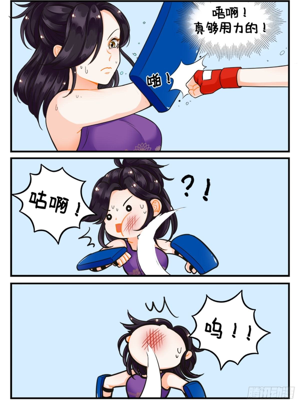 打工的南狮