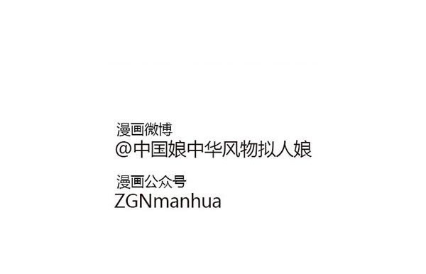 19家有萌宠