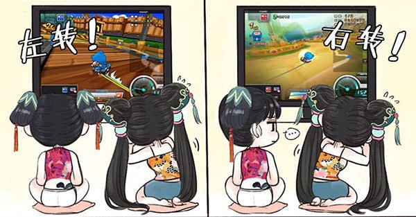 20锦鲤摆尾