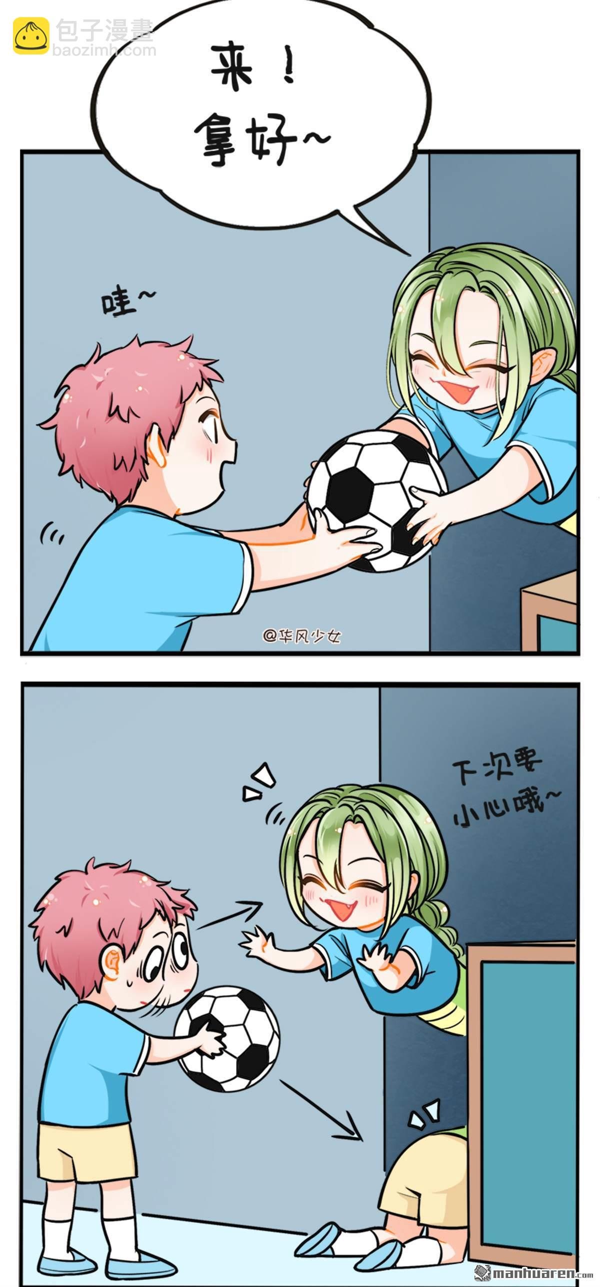 第208回 新生了不得