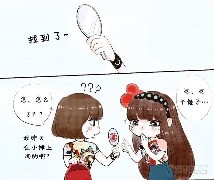34我真美