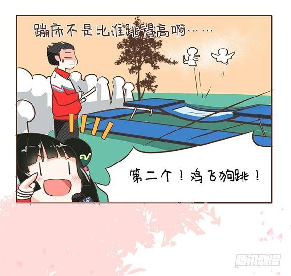 35成语教学