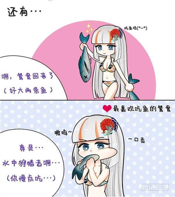 39爱好