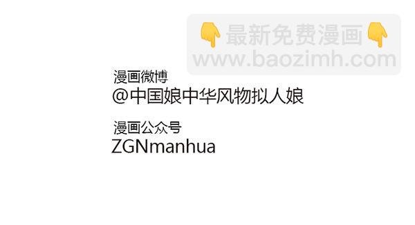 39爱好