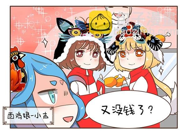 41饭卡