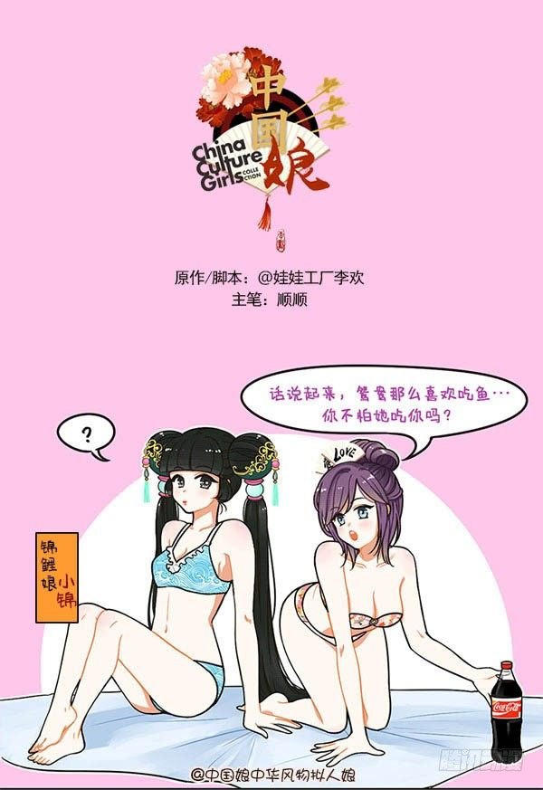 42应急食品