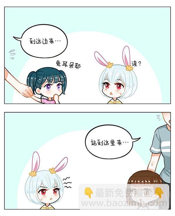54中国娘幼儿园-红眼病