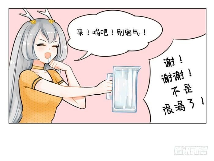 59自来水2