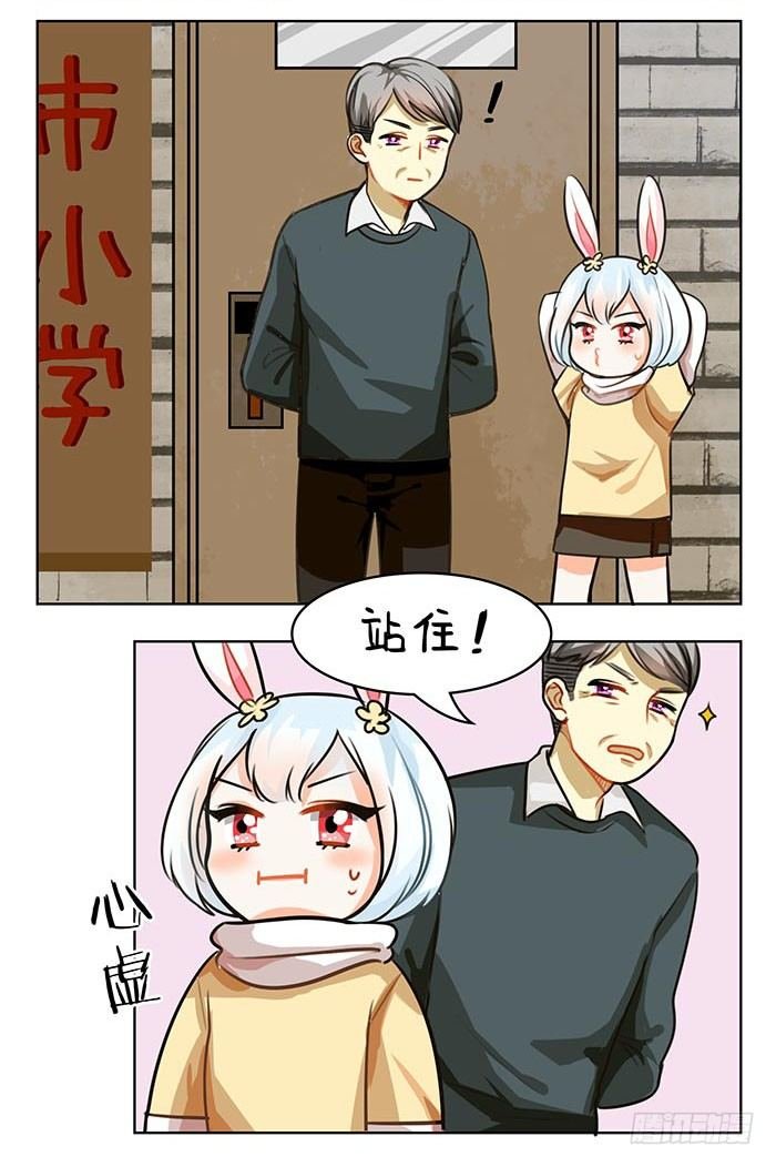 67长得萌的体验