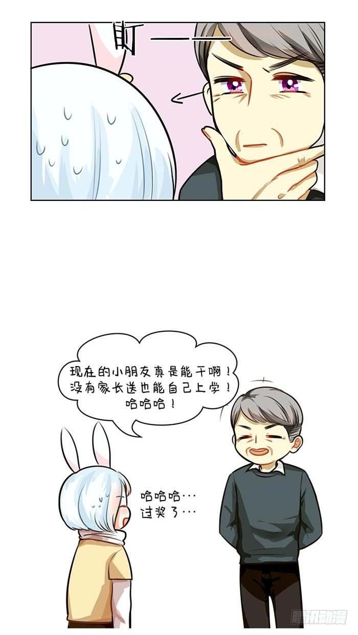 67长得萌的体验