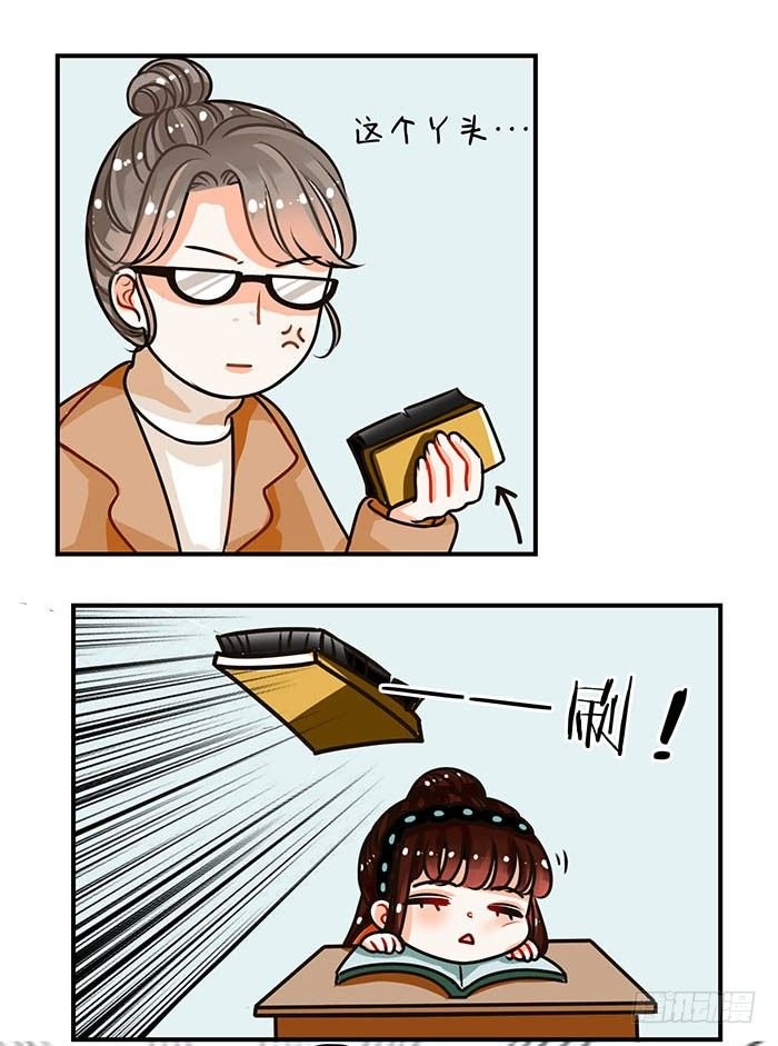 69本能