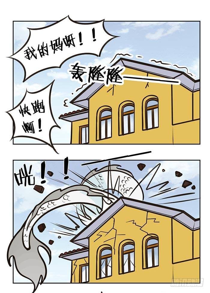 84端午别喝醉
