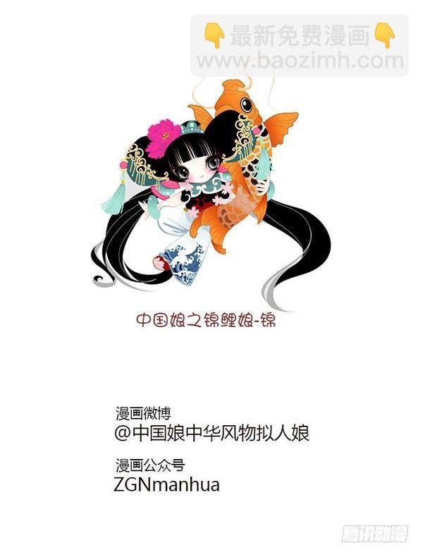 10吃什么都不对