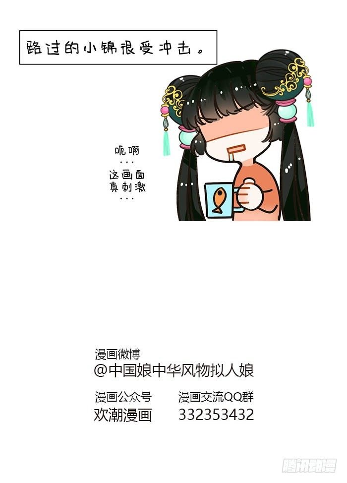 91大猫小猫