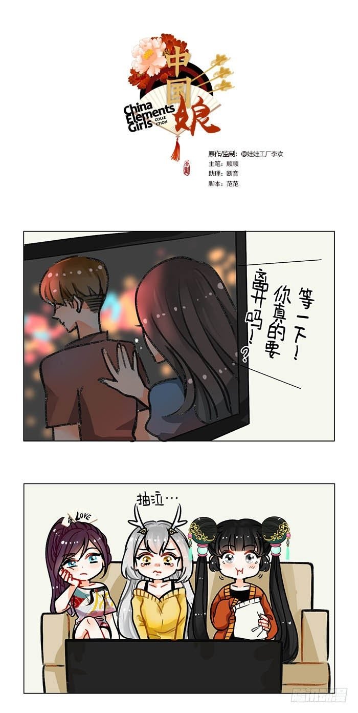92女人是水做的