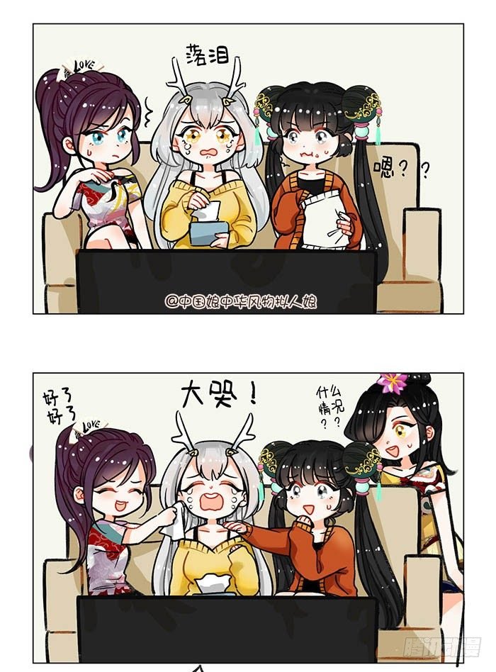 92女人是水做的