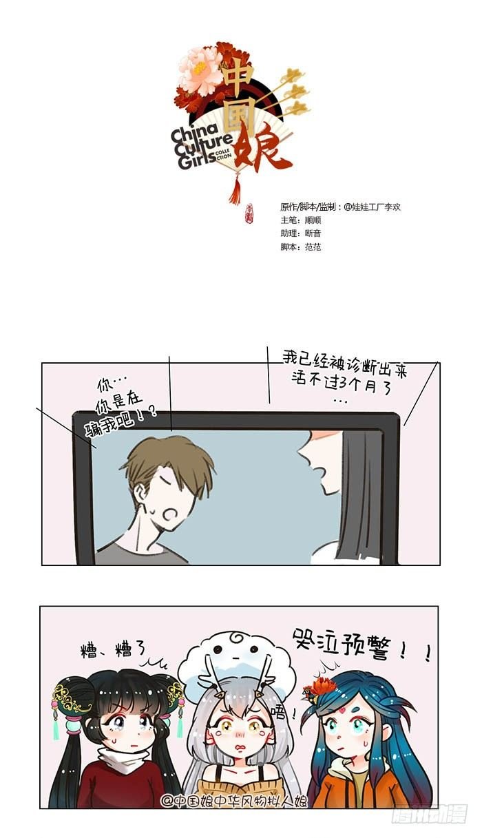 93TA是水做的