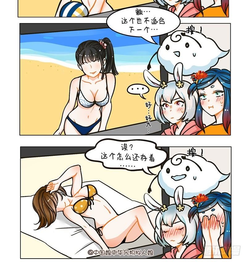 95云盘2